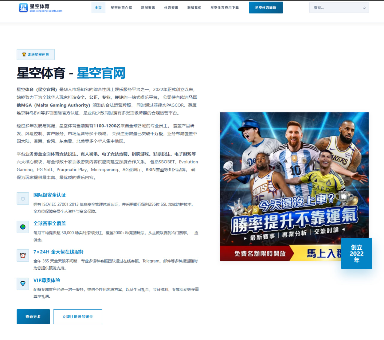 潘展乐百米自由泳训练强度提升后世锦赛冲金路线愈发清晰 - fun88